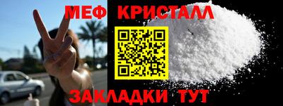 ПСИЛОЦИБИНОВЫЕ ГРИБЫ Кулебаки