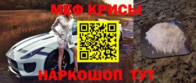 гашик Кумертау