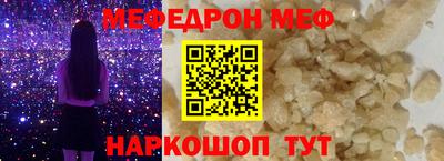 ПСИЛОЦИБИНОВЫЕ ГРИБЫ Кулебаки