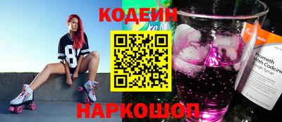 ПСИЛОЦИБИНОВЫЕ ГРИБЫ Кулебаки