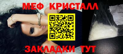 гашик Кумертау