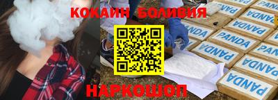 гашик Кумертау