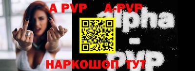 ПСИЛОЦИБИНОВЫЕ ГРИБЫ Кулебаки
