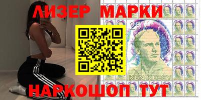 гашик Кумертау