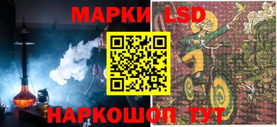 бутират Кунгур