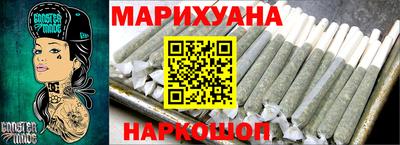 гашик Кумертау