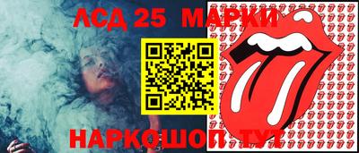 гашик Кумертау