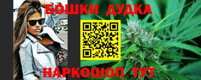 гашик Кумертау