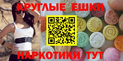гашик Кумертау