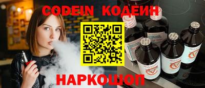 гашик Кумертау