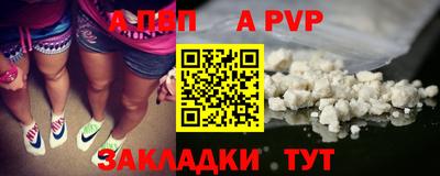 гашик Кумертау