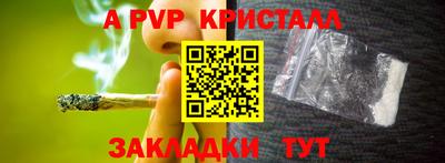 ПСИЛОЦИБИНОВЫЕ ГРИБЫ Кулебаки