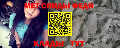 гашик Кумертау