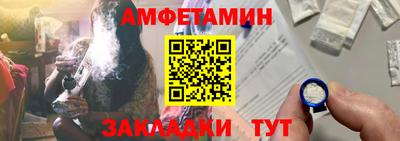 гашик Кумертау