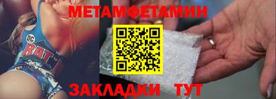 ПСИЛОЦИБИНОВЫЕ ГРИБЫ Кулебаки