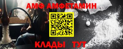 ПСИЛОЦИБИНОВЫЕ ГРИБЫ Кулебаки