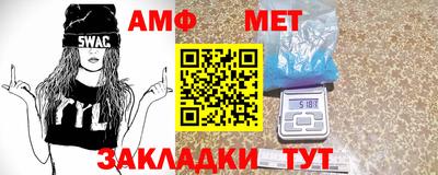 ПСИЛОЦИБИНОВЫЕ ГРИБЫ Кулебаки