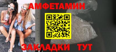 MDMA Premium VHQ Лесосибирск
