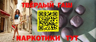 гашик Кумертау