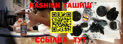 ПСИЛОЦИБИНОВЫЕ ГРИБЫ Кулебаки
