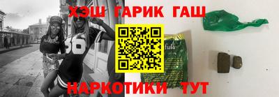 кокаин колумбия Ливны