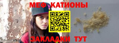 ПСИЛОЦИБИНОВЫЕ ГРИБЫ Кулебаки