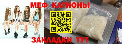 гашик Кумертау