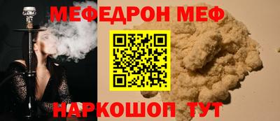 ПСИЛОЦИБИНОВЫЕ ГРИБЫ Кулебаки