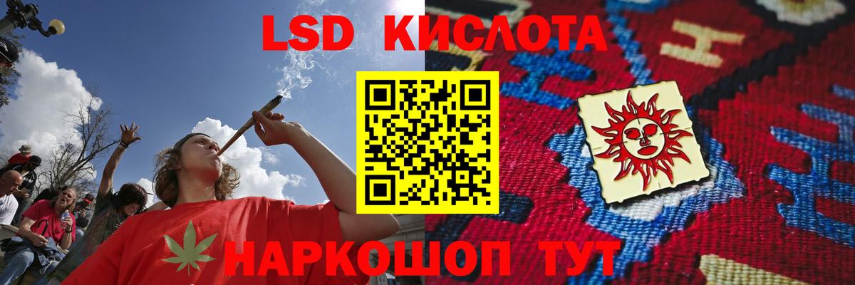 Меф   КОКАИН  Бошки Шишки  Вход с VPN  Ростов-на-Дону  ГАШ 