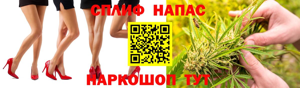 Конопля AK-47 Ростов-на-Дону